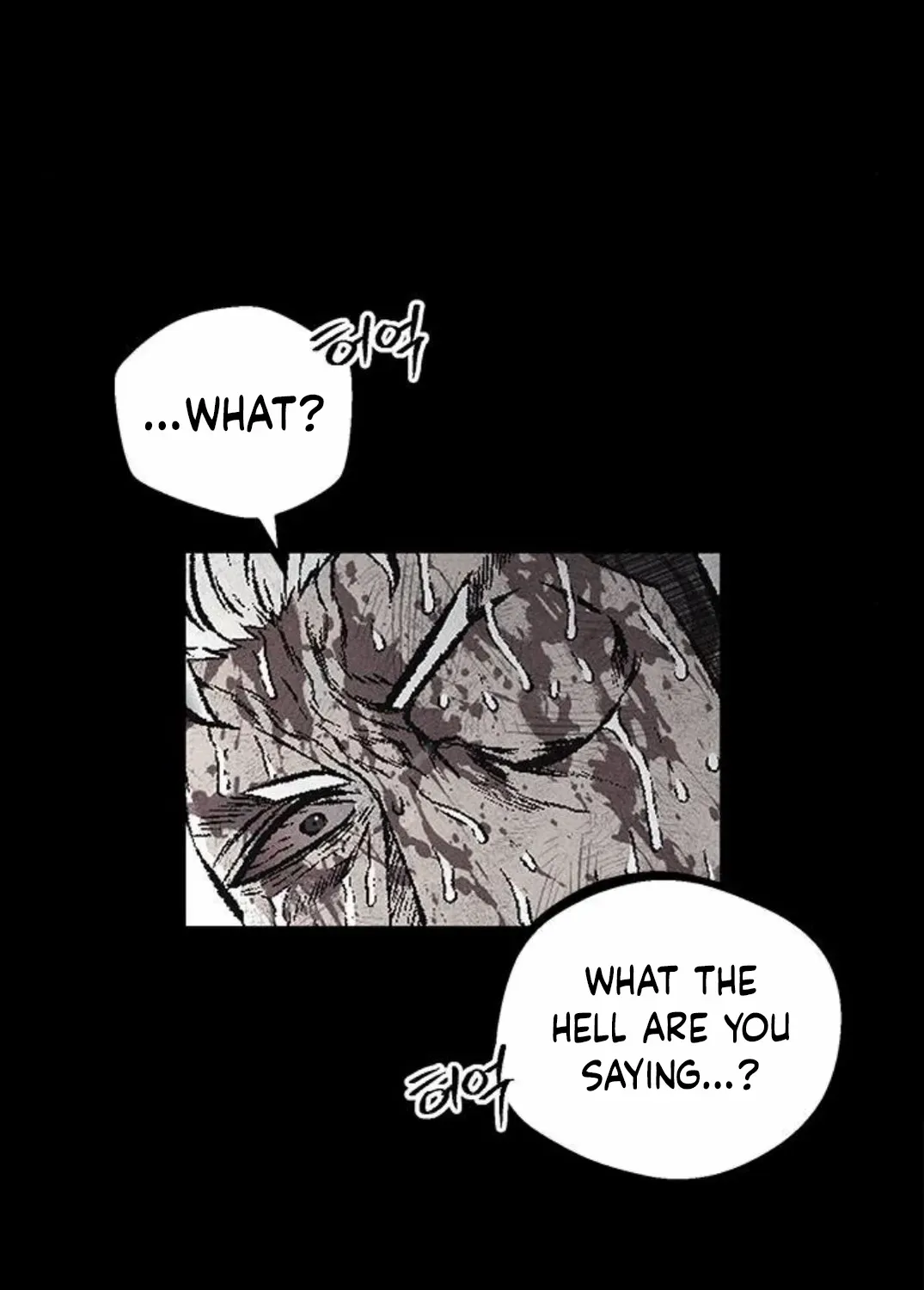 Festival of Warriors Chapter 50 page 112 - 