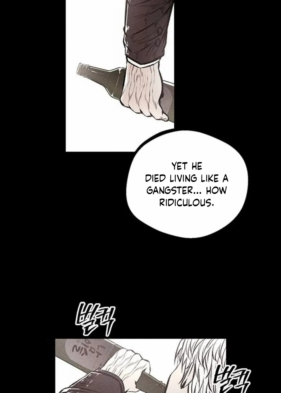 Festival of Warriors Chapter 50 page 16 - 