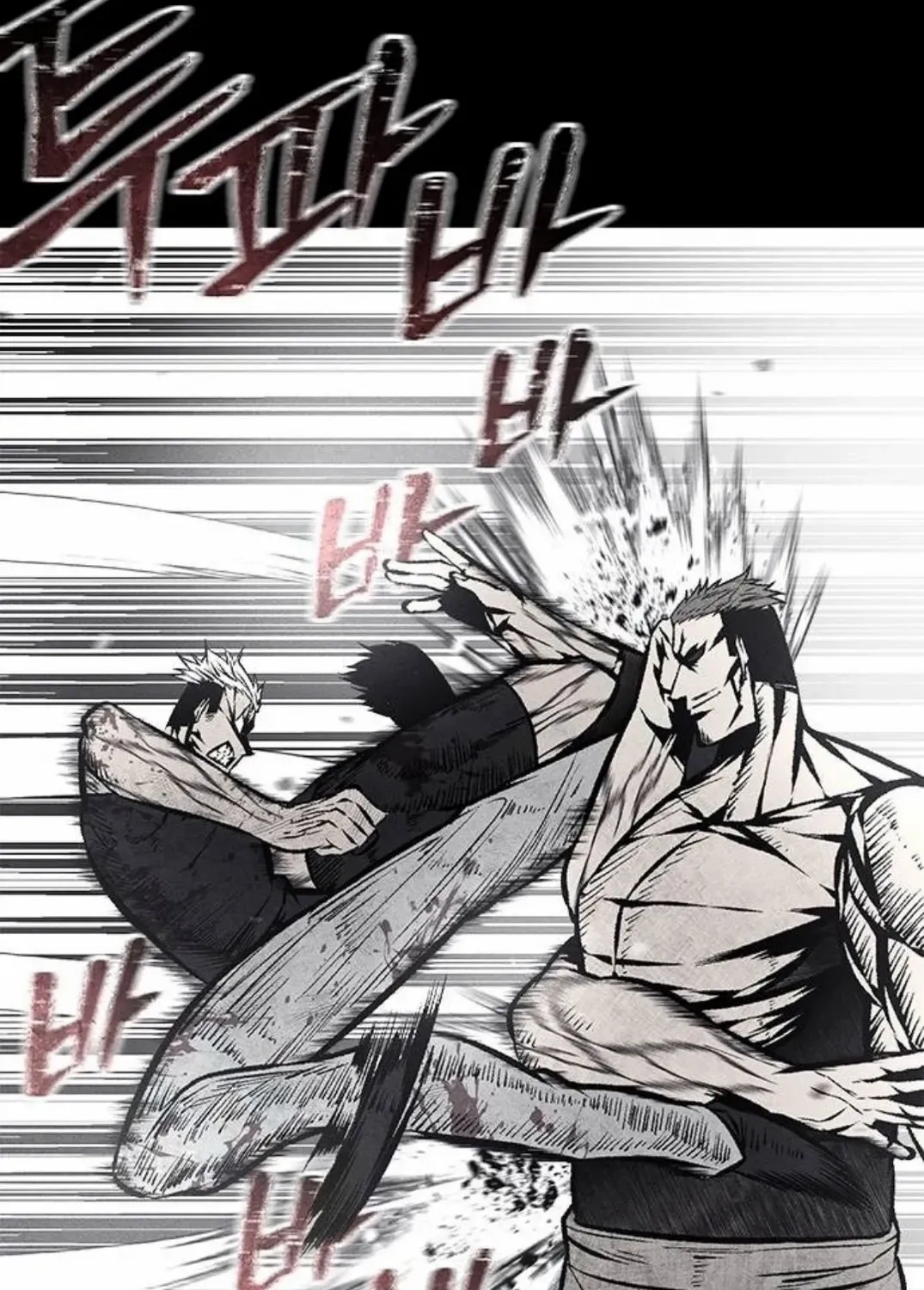 Festival of Warriors Chapter 50 page 24 - 