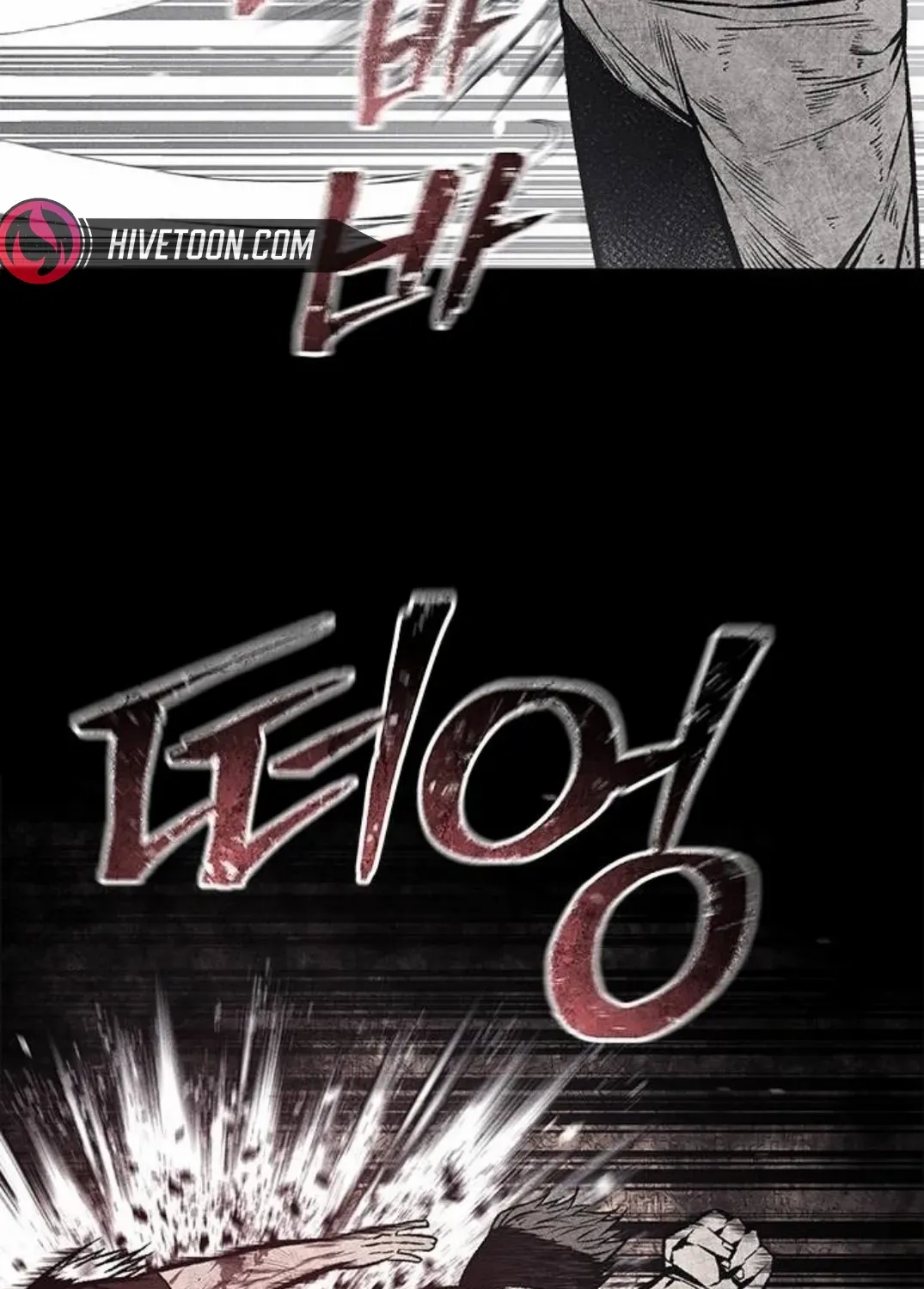 Festival of Warriors Chapter 50 page 25 - 