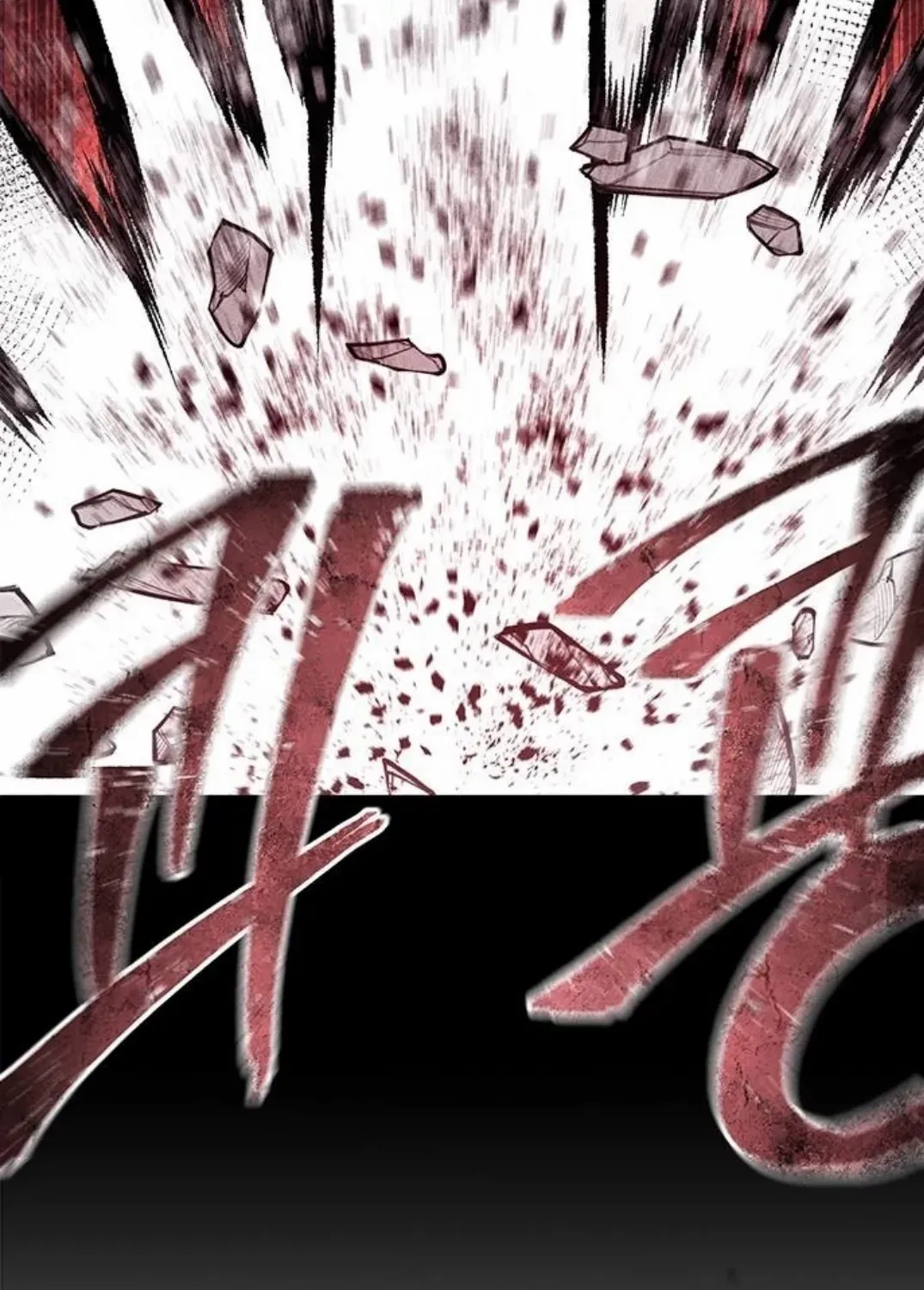 Festival of Warriors Chapter 50 page 50 - 