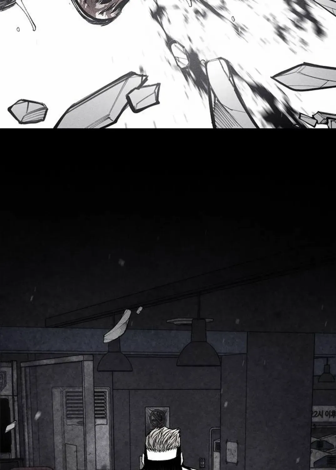 Festival of Warriors Chapter 50 page 53 - 