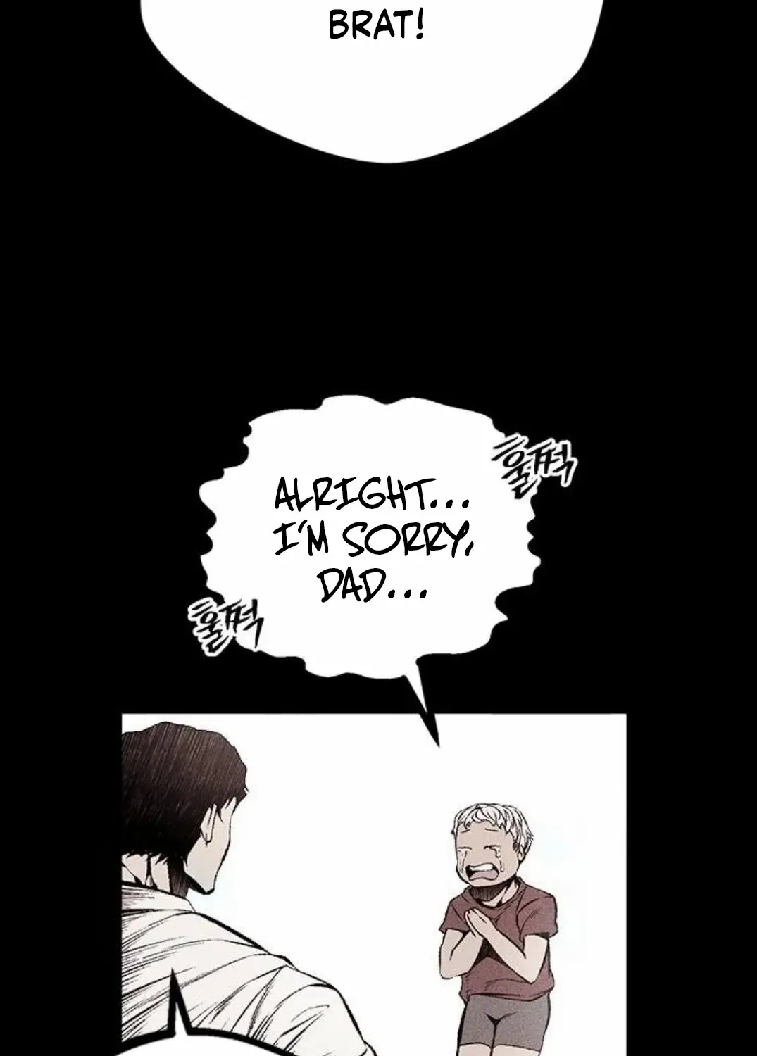 Festival of Warriors Chapter 50 page 7 - 