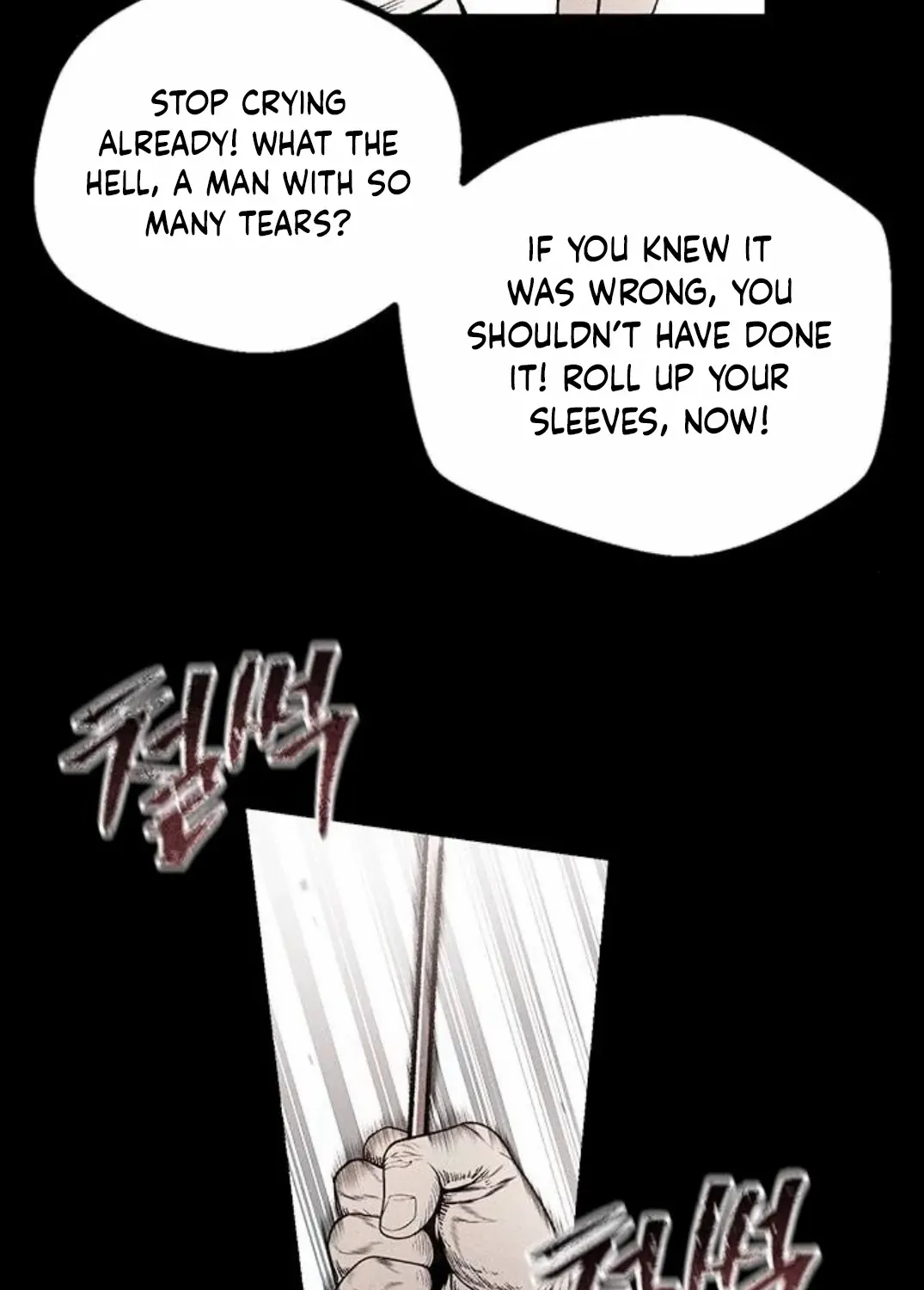 Festival of Warriors Chapter 50 page 8 - 