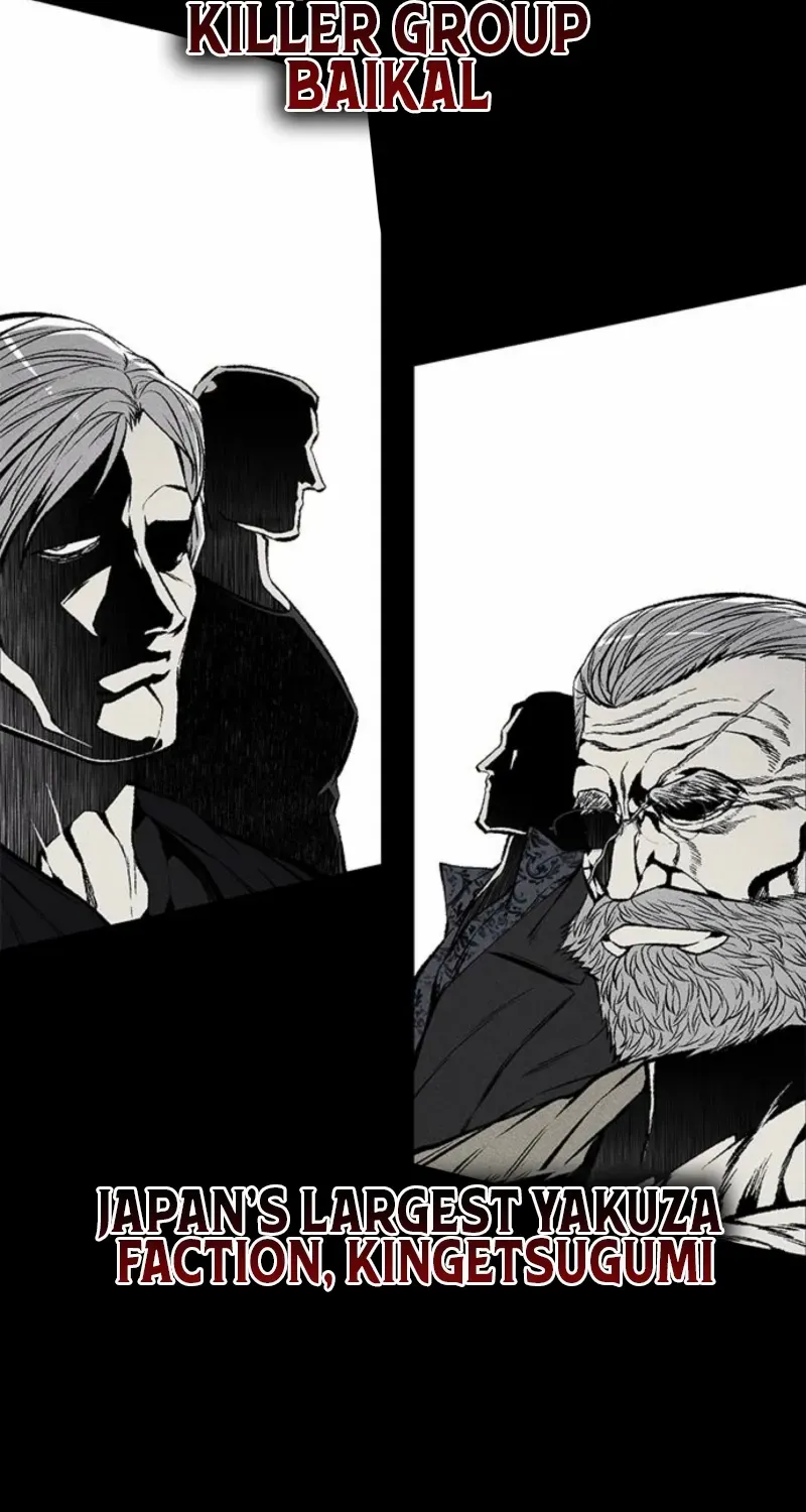 Festival of Warriors Chapter 51 page 17 - 
