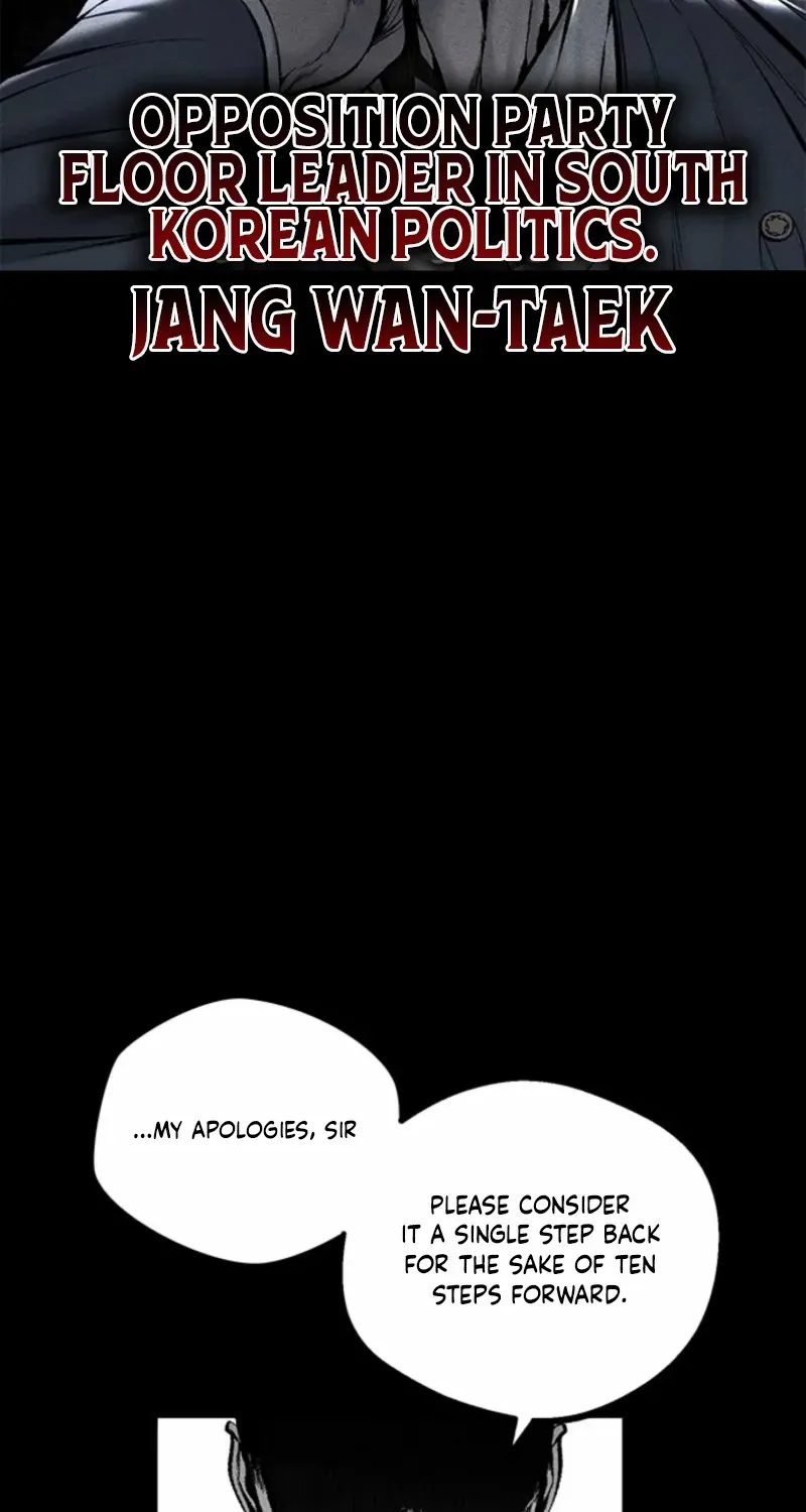 Festival of Warriors Chapter 51 page 4 - 