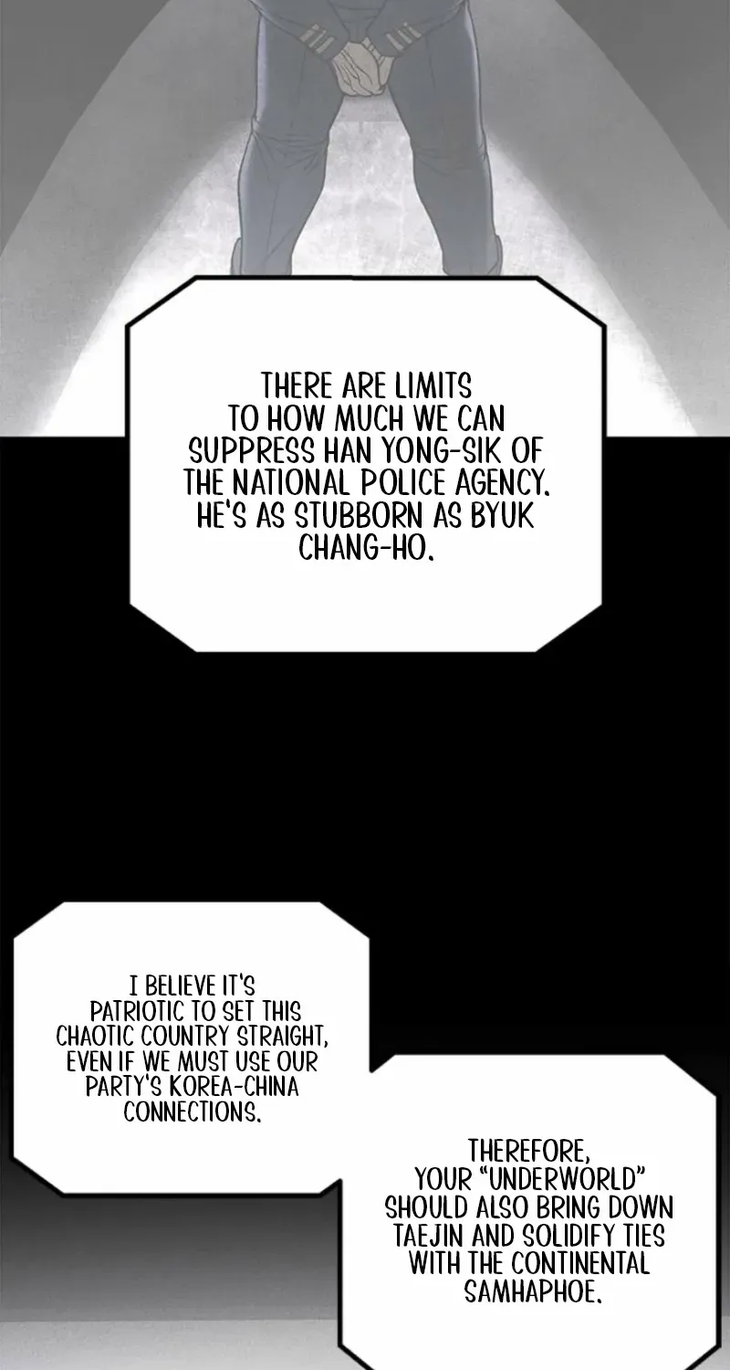 Festival of Warriors Chapter 51 page 7 - 