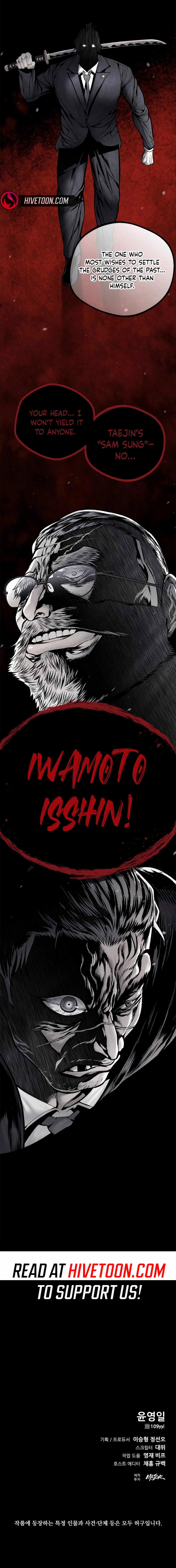 Festival of Warriors Chapter 52 page 7 - 