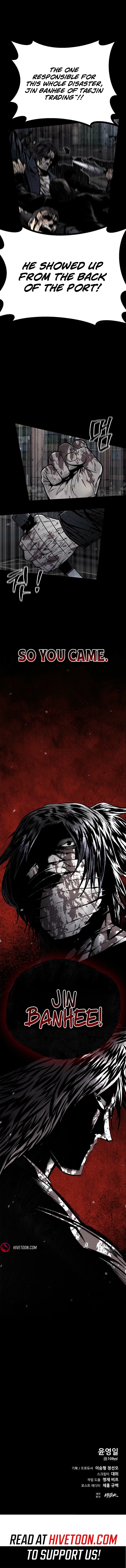 Festival of Warriors Chapter 54 page 10 - 