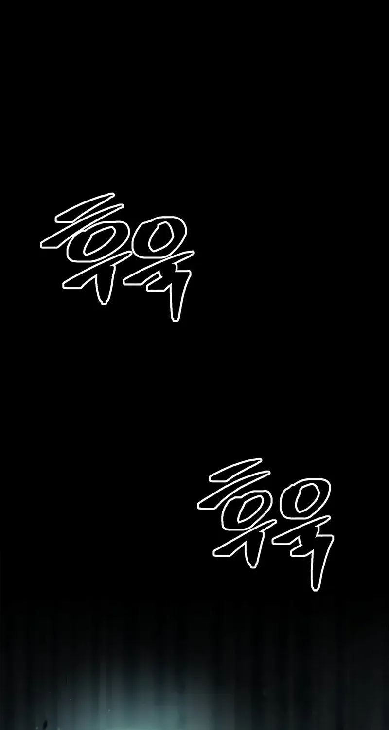 Festival of Warriors Chapter 6.1 page 23 - 