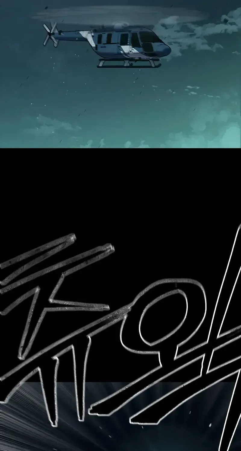 Festival of Warriors Chapter 6.3 page 125 - 