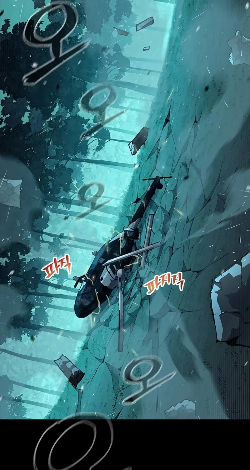 Festival of Warriors Chapter 6 page 146 - 