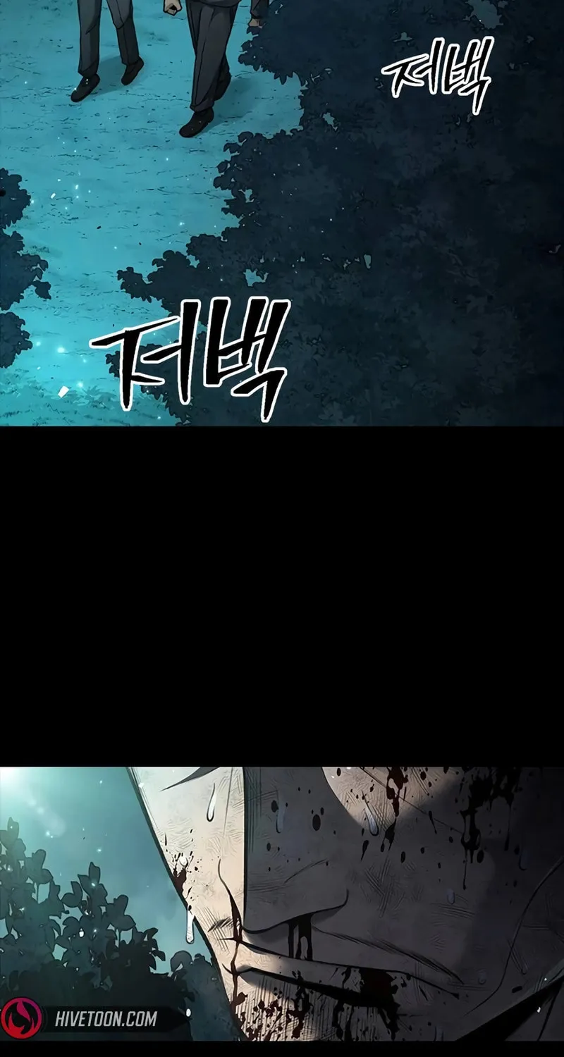 Festival of Warriors Chapter 6 page 20 - 
