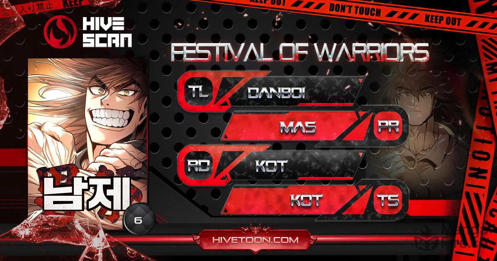 Festival of Warriors Chapter 6 page 3 - 