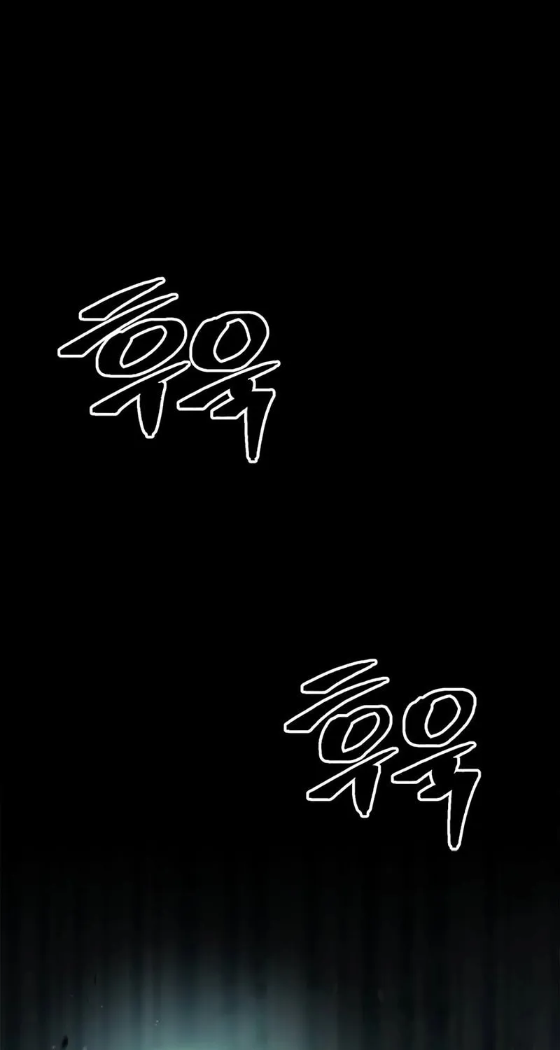 Festival of Warriors Chapter 6 page 25 - 