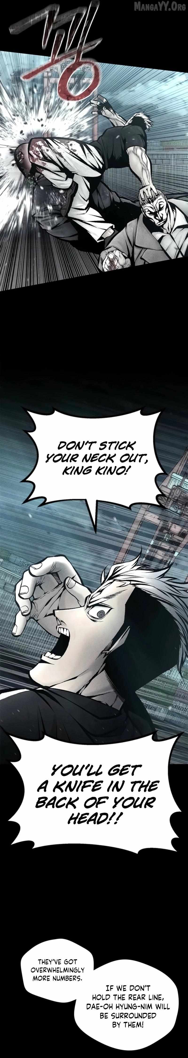 Festival of Warriors Chapter 61 page 17 - 