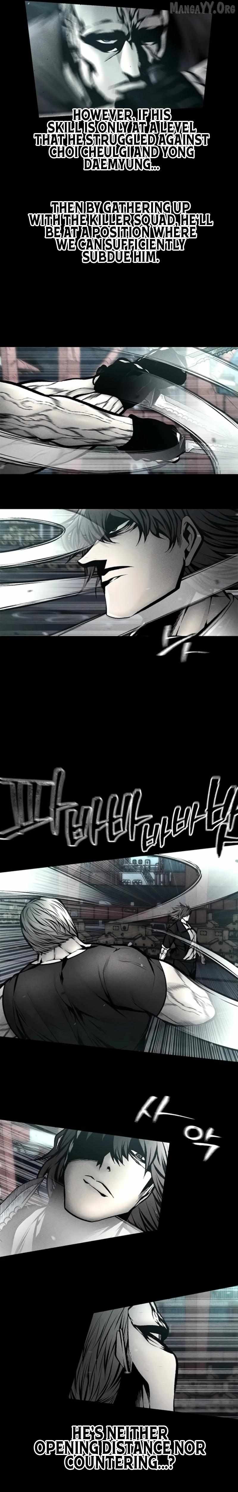Festival of Warriors Chapter 61 page 23 - 