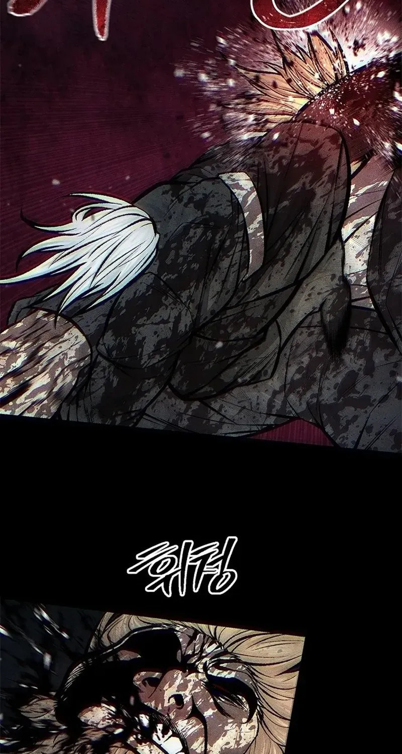 Festival of Warriors Chapter 65 page 61 - 