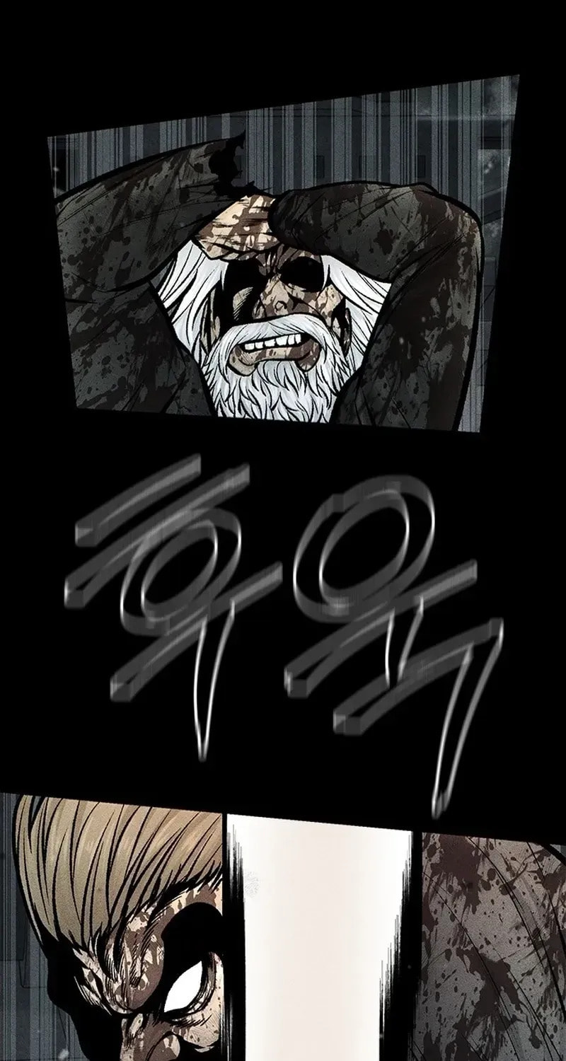 Festival of Warriors Chapter 65 page 76 - 
