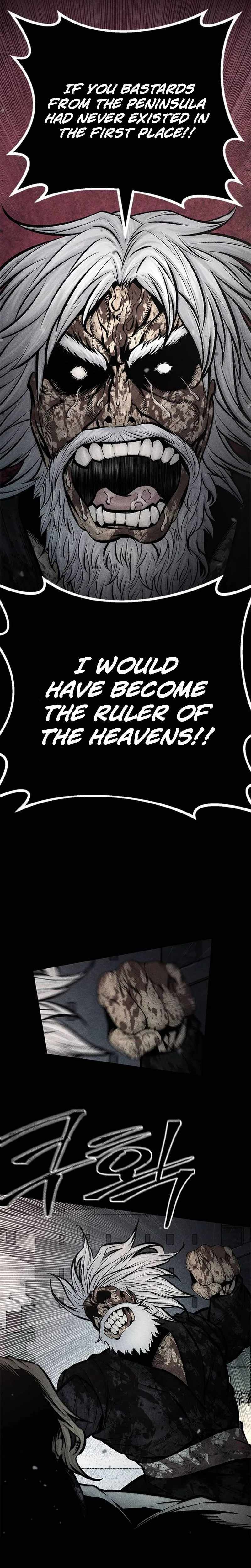 Festival of Warriors Chapter 66 page 19 - 