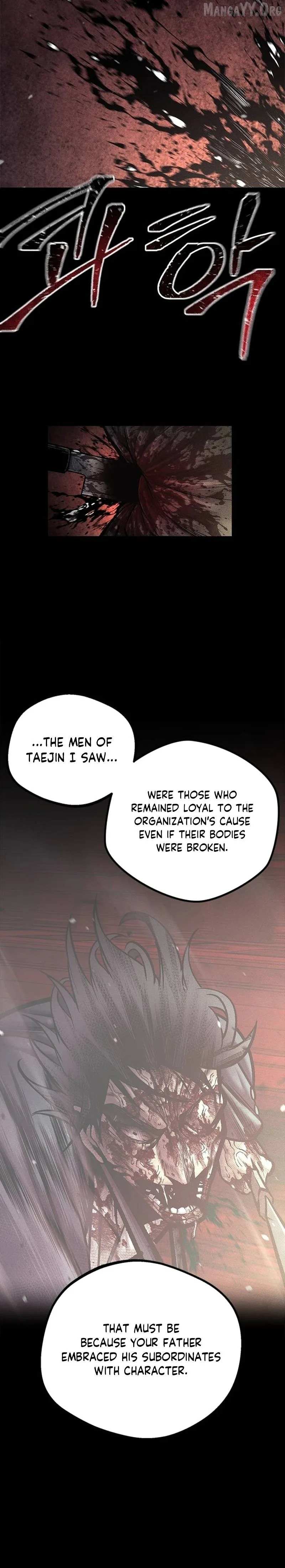 Festival of Warriors Chapter 67 page 18 - 
