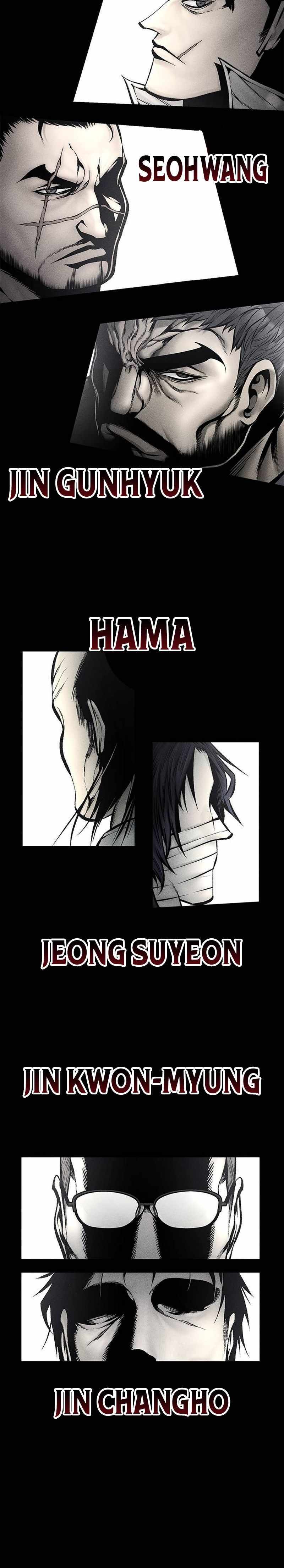 Festival of Warriors Chapter 68 page 16 - 