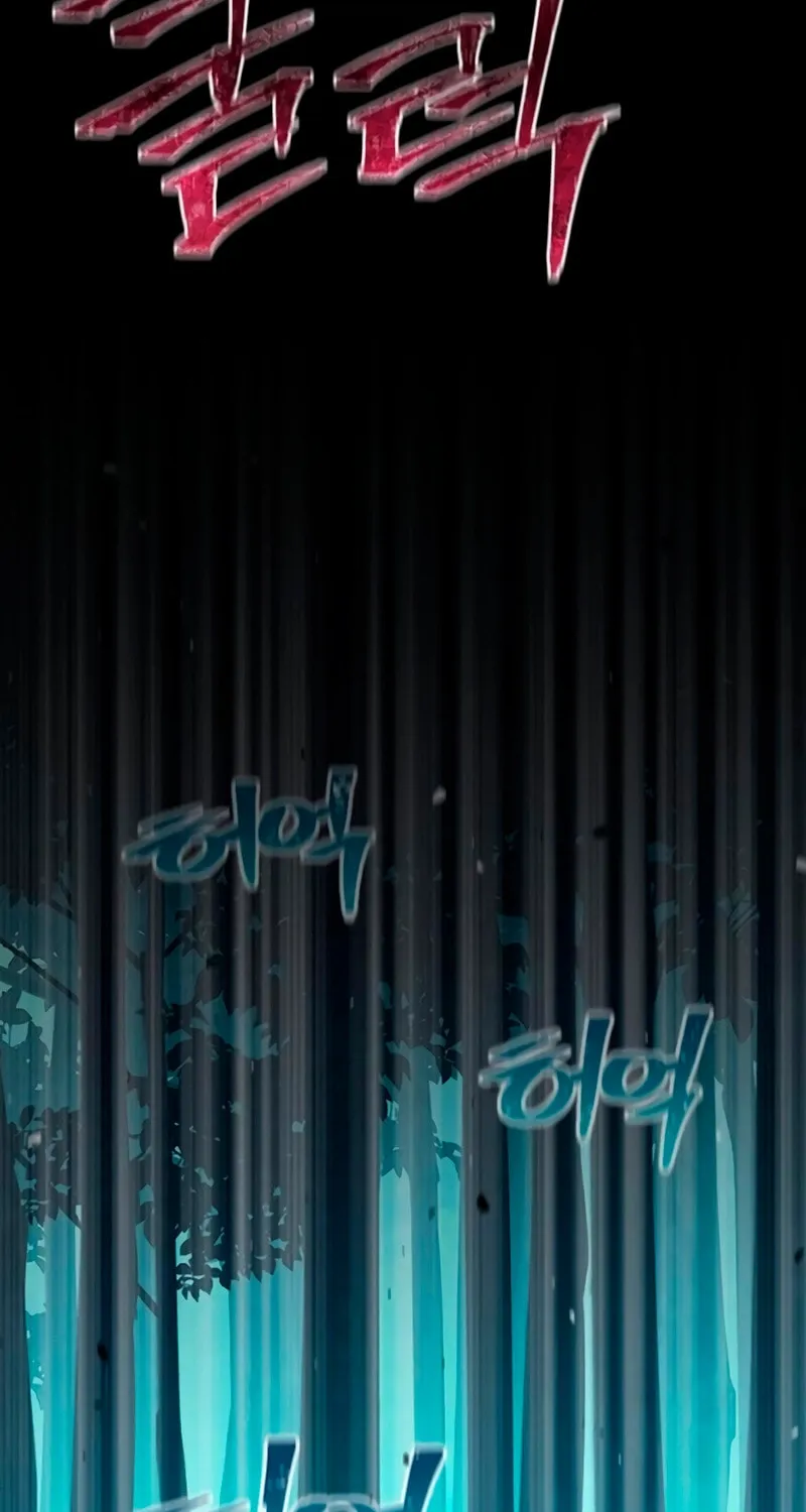 Festival of Warriors Chapter 7 page 58 - 