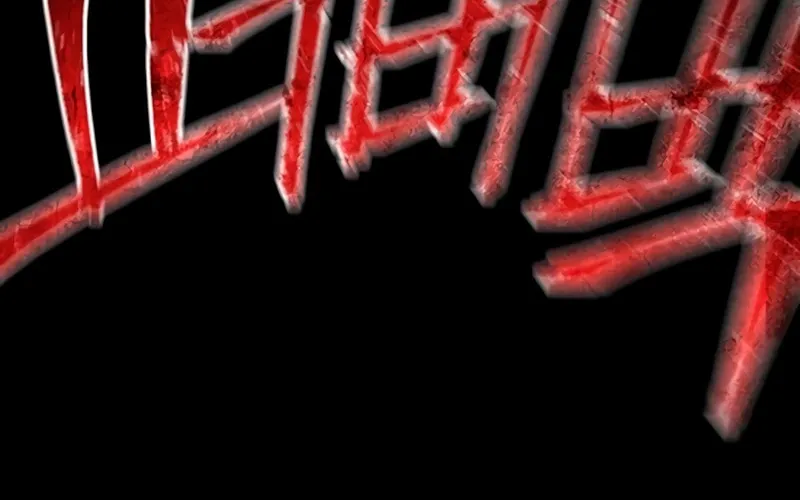 Festival of Warriors Chapter 7 page 66 - 