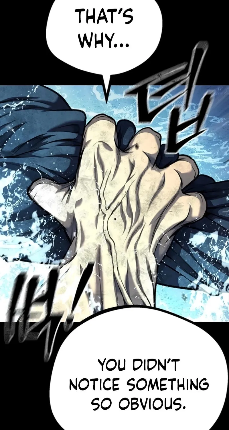 Festival of Warriors Chapter 8 page 123 - 