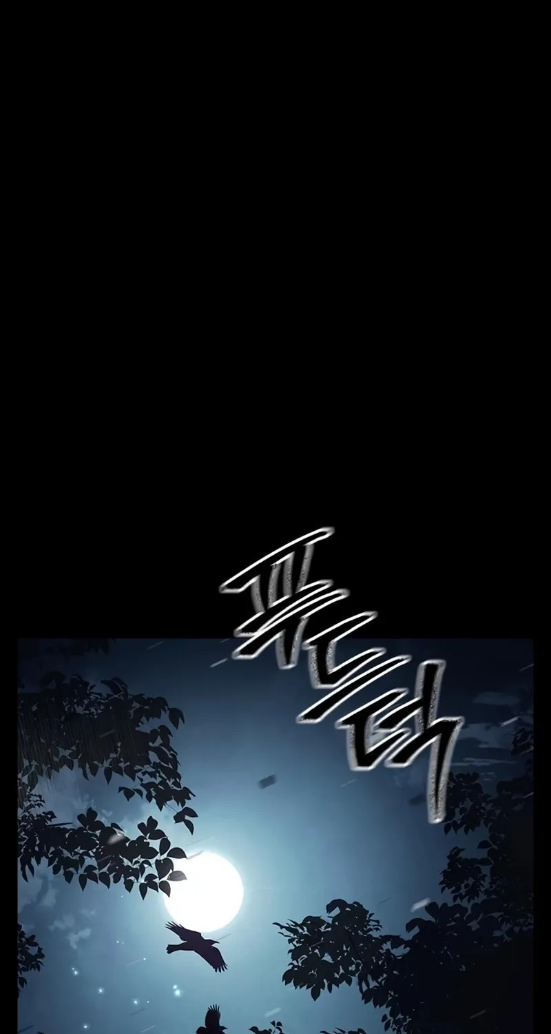 Festival of Warriors Chapter 9 page 41 - 