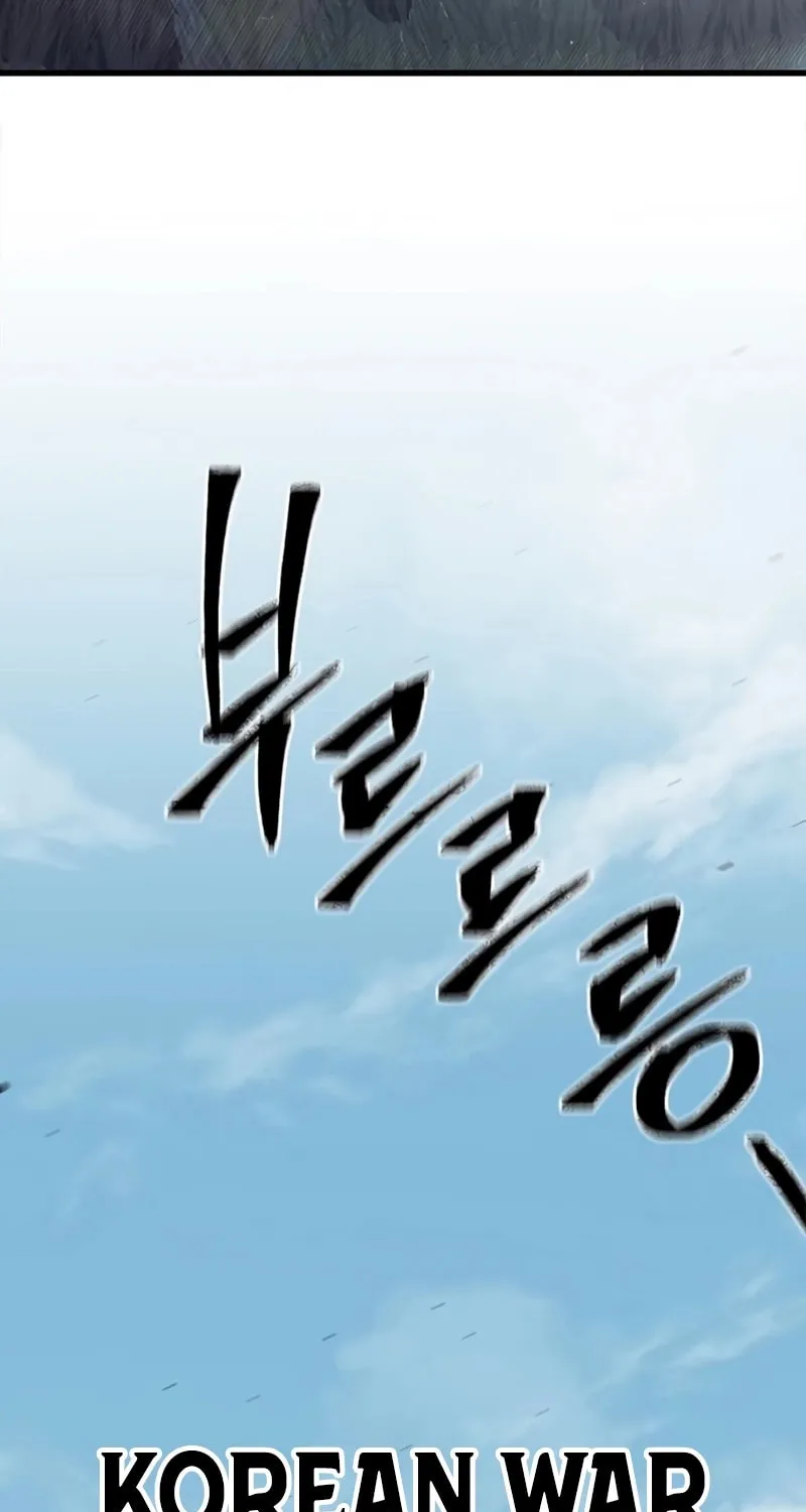 Festival of Warriors Chapter 9 page 69 - 