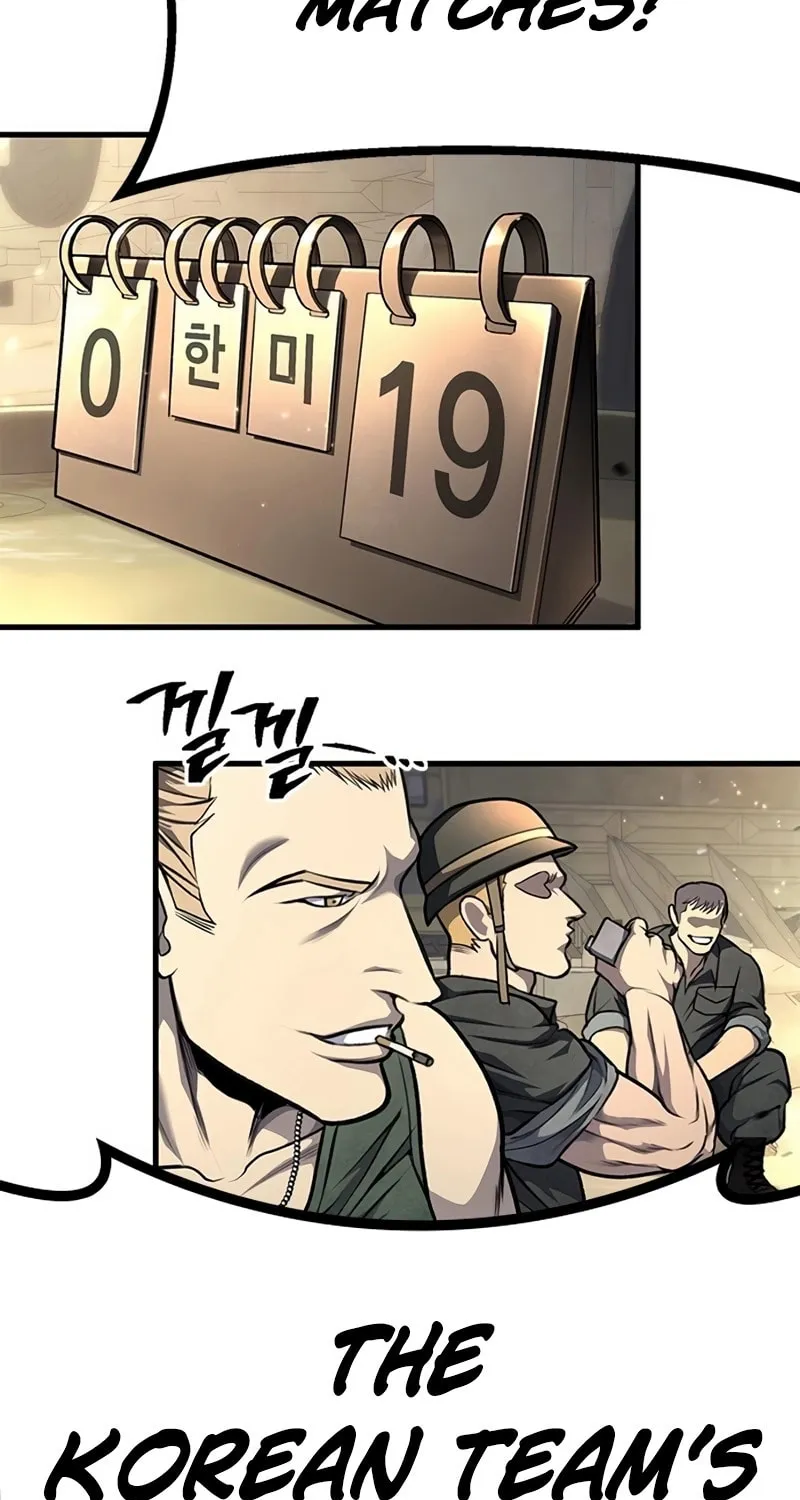 Festival of Warriors Chapter 9 page 82 - 