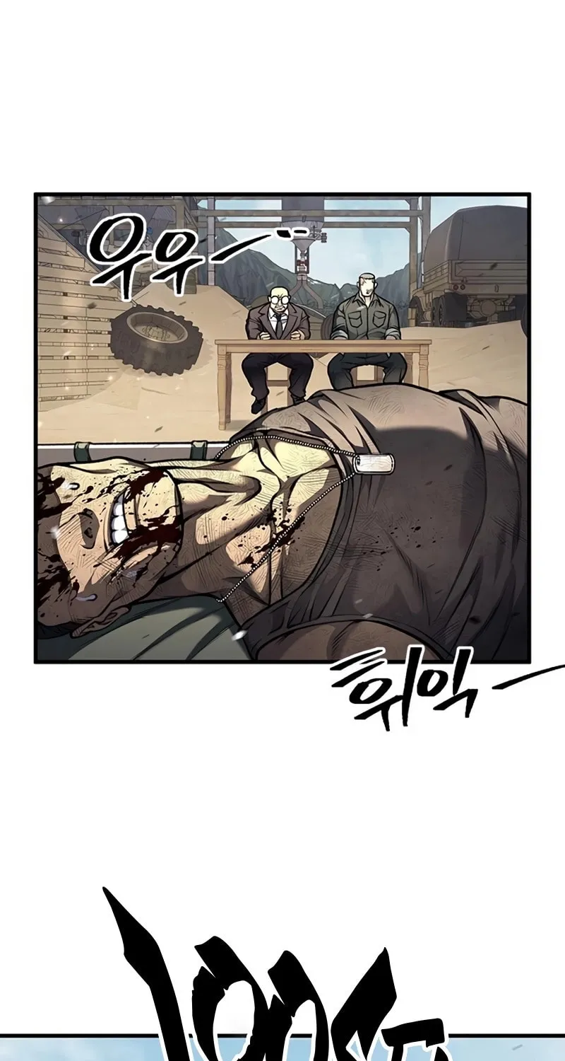Festival of Warriors Chapter 9 page 84 - 