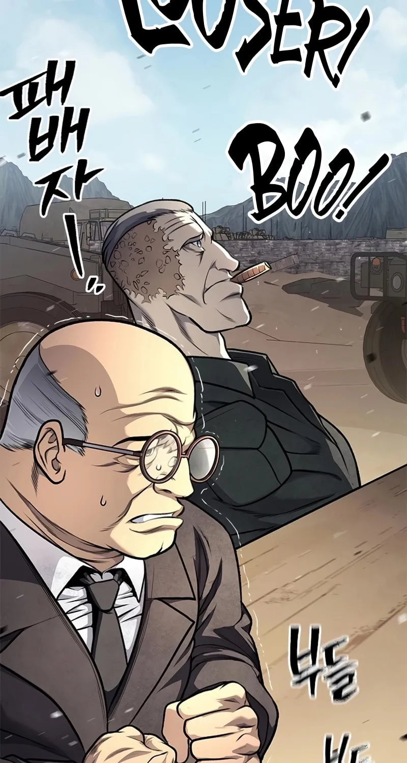 Festival of Warriors Chapter 9 page 85 - 