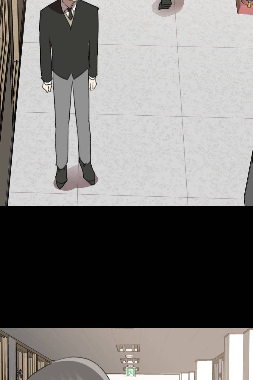 Read Fetish BL Anthology chapter 14 image 35 on Lezhin