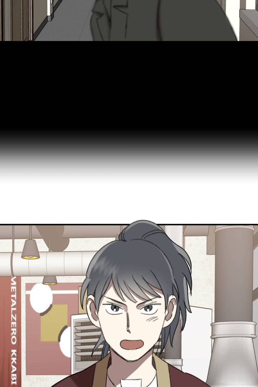 Read Fetish BL Anthology chapter 14 image 37 on Lezhin