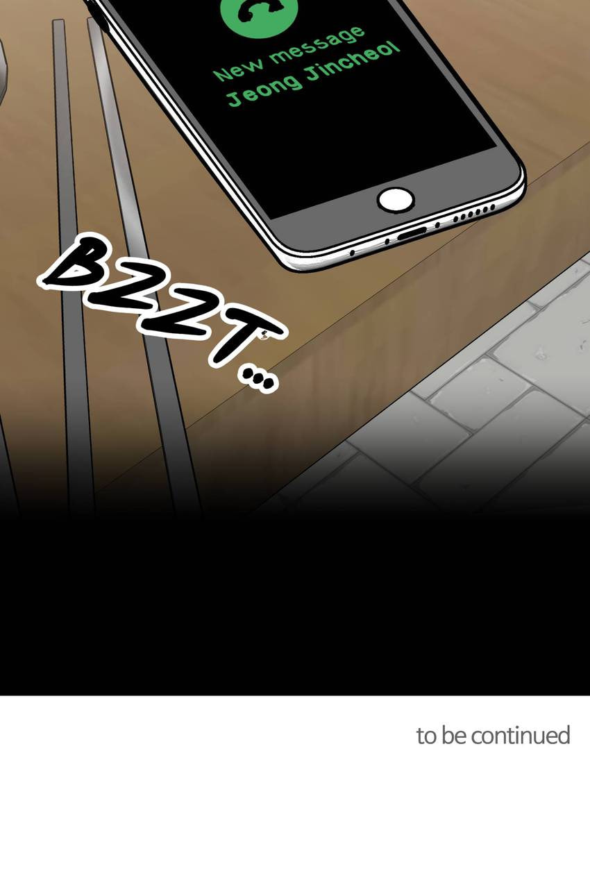 Read Fetish BL Anthology chapter 14 image 50 on Lezhin