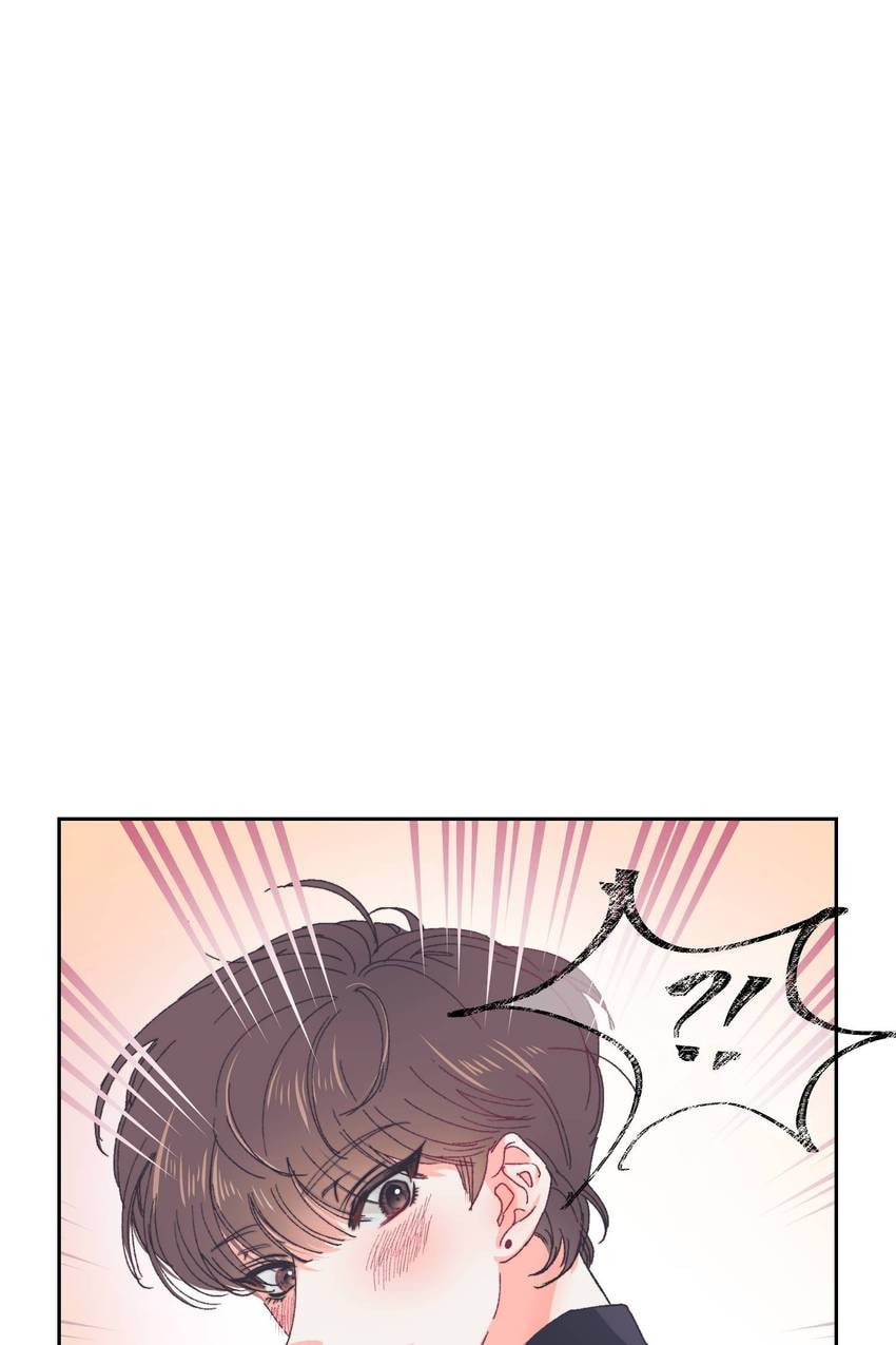Read Fetish BL Anthology chapter 18 image 16 on Lezhin