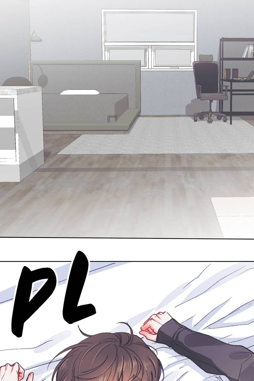Read Fetish BL Anthology chapter 18 image 58 on Lezhin