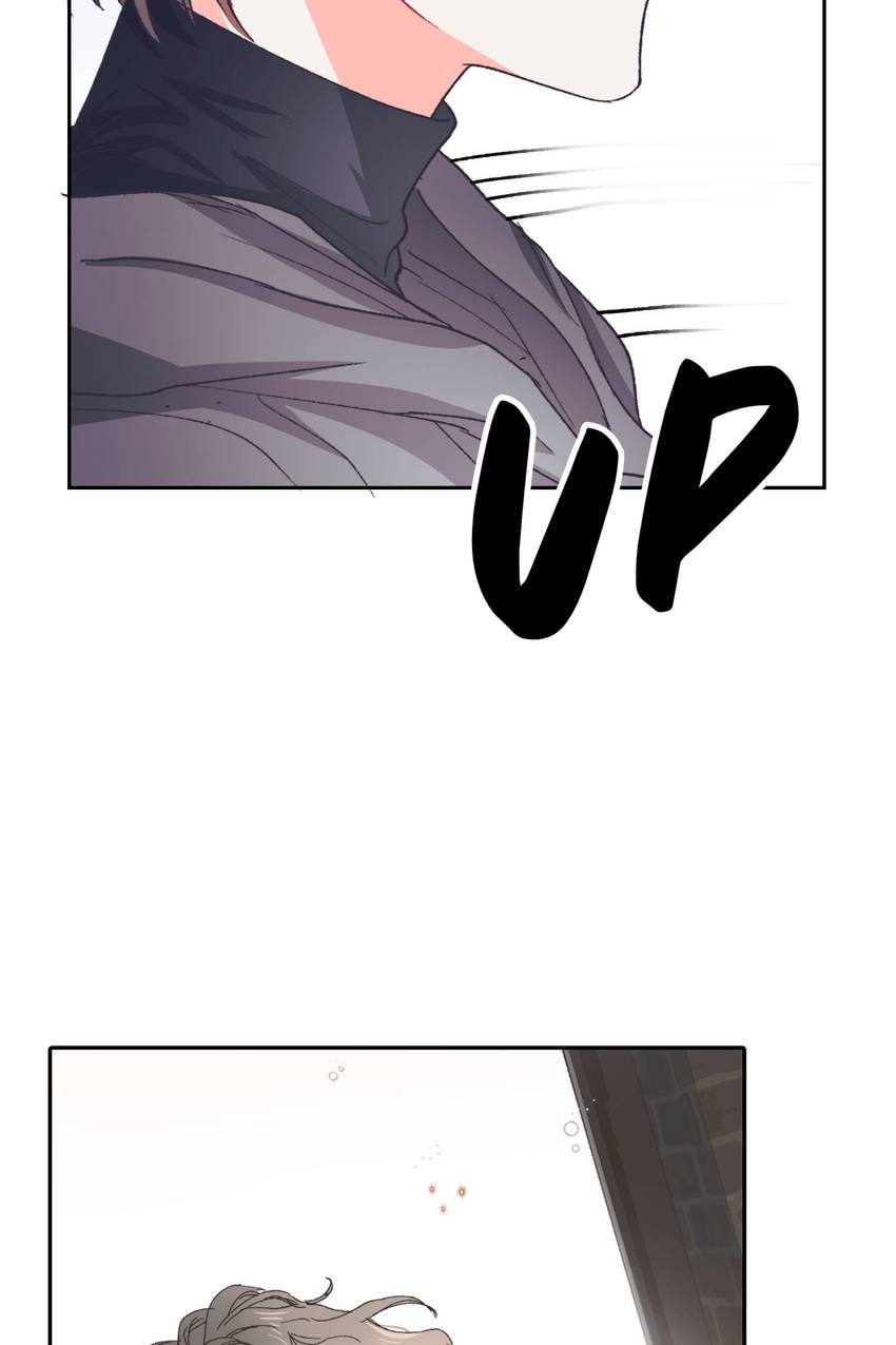 Read Fetish BL Anthology chapter 18 image 65 on Lezhin