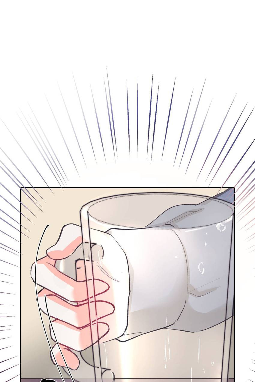Read Fetish BL Anthology chapter 19 image 70 on Lezhin