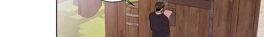 Read Fetish BL Anthology chapter 2 image 24 on Lezhin