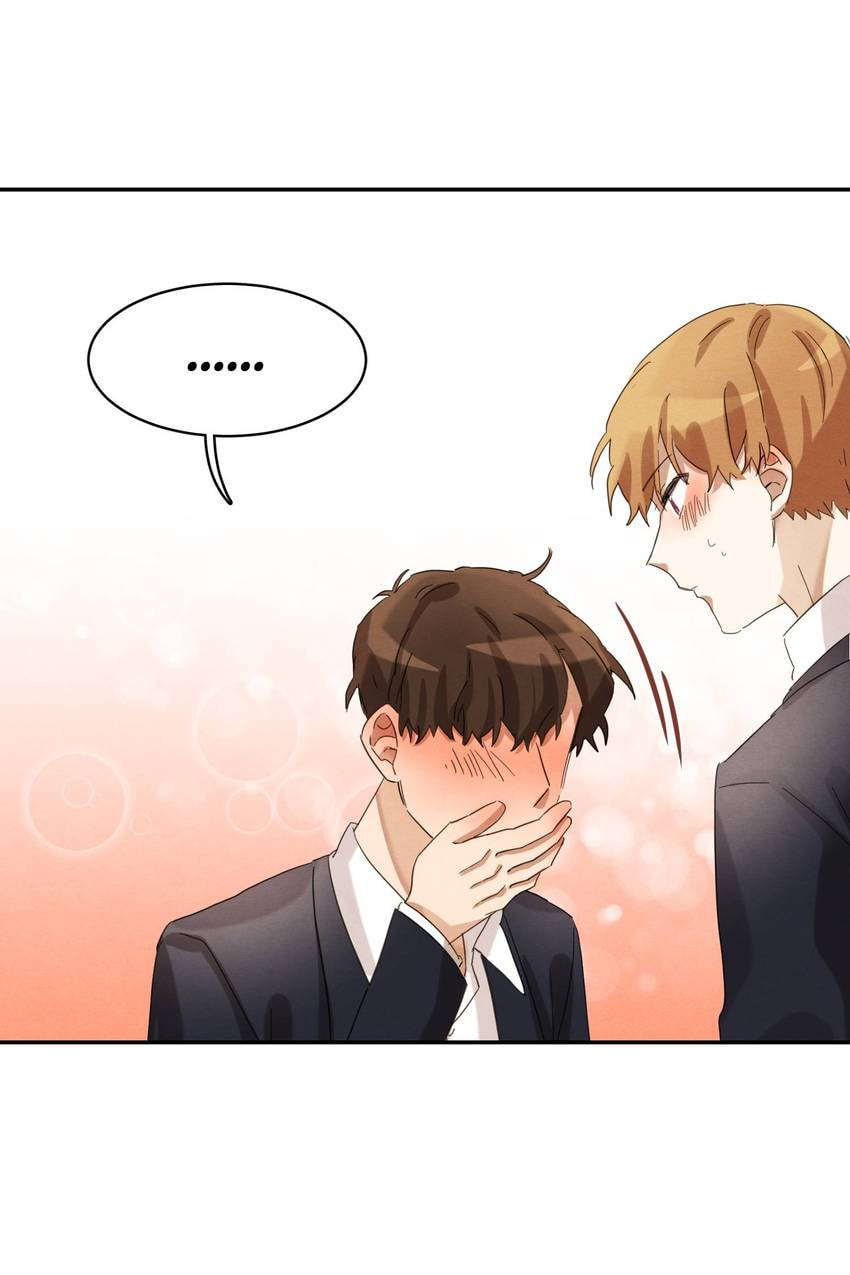 Read Fetish BL Anthology chapter 23 image 52 on Lezhin