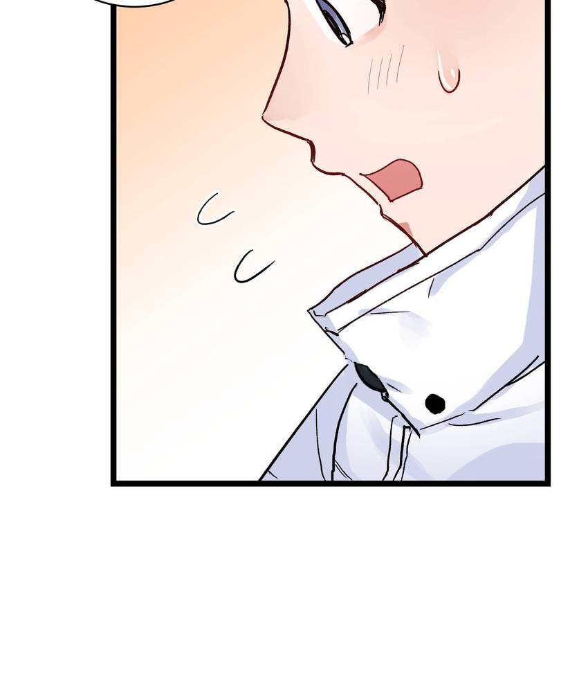 Read Fetish BL Anthology chapter 4 image 13 on Lezhin