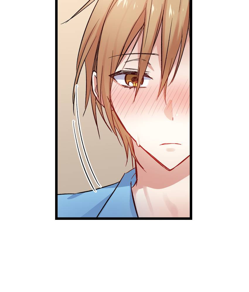 Read Fetish BL Anthology chapter 4 image 46 on Lezhin