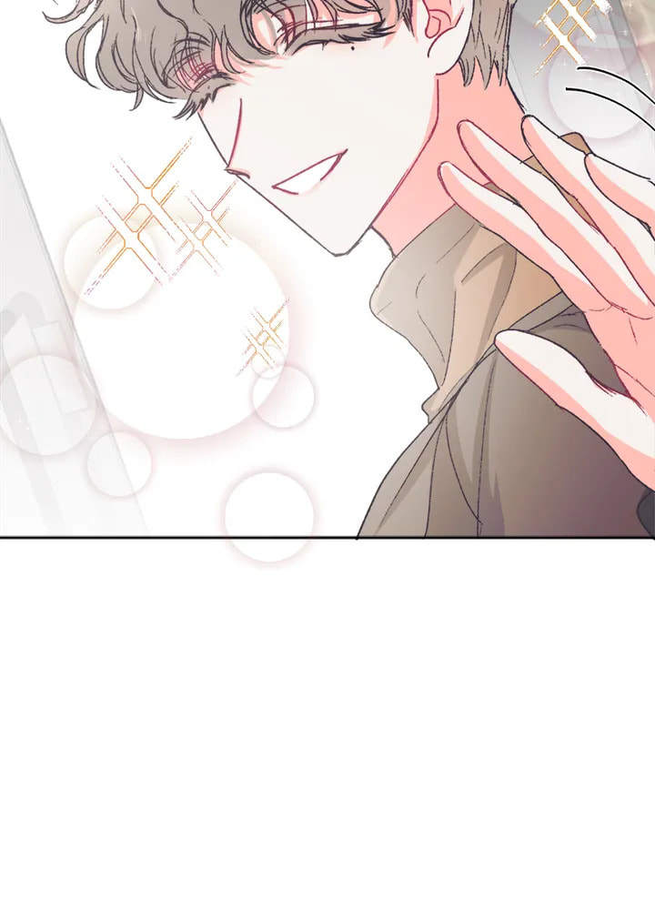 Read Fetish BL Anthology chapter 5.1 image 66 on Lezhin