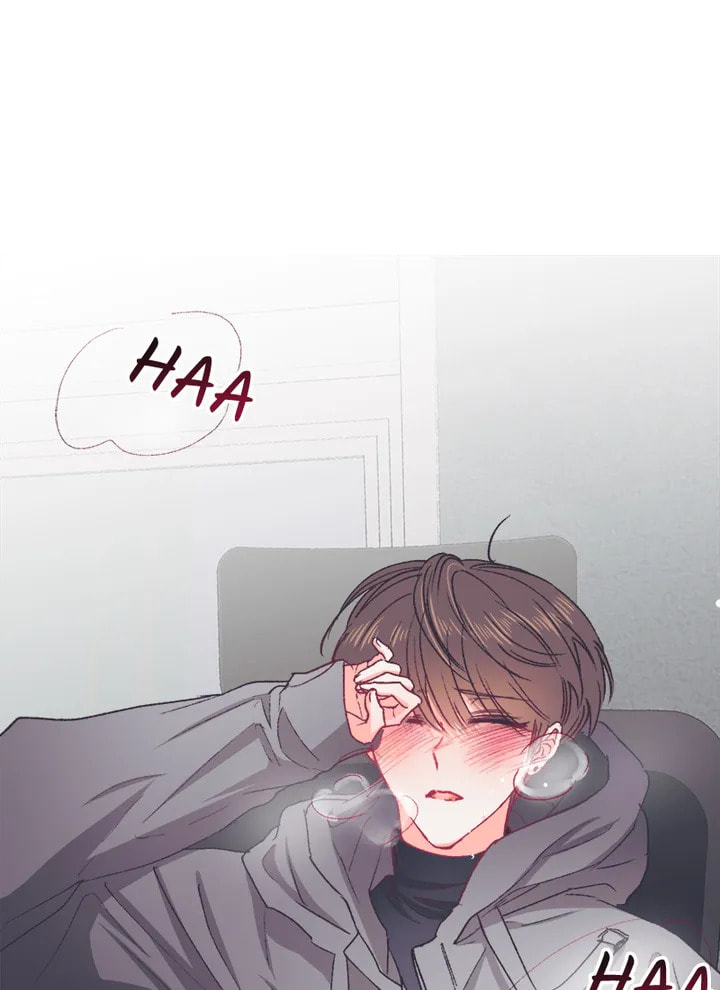 Read Fetish BL Anthology chapter 5.1 image 86 on Lezhin