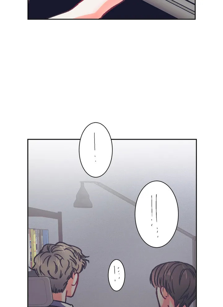 Read Fetish BL Anthology chapter 5.2 image 37 on Lezhin