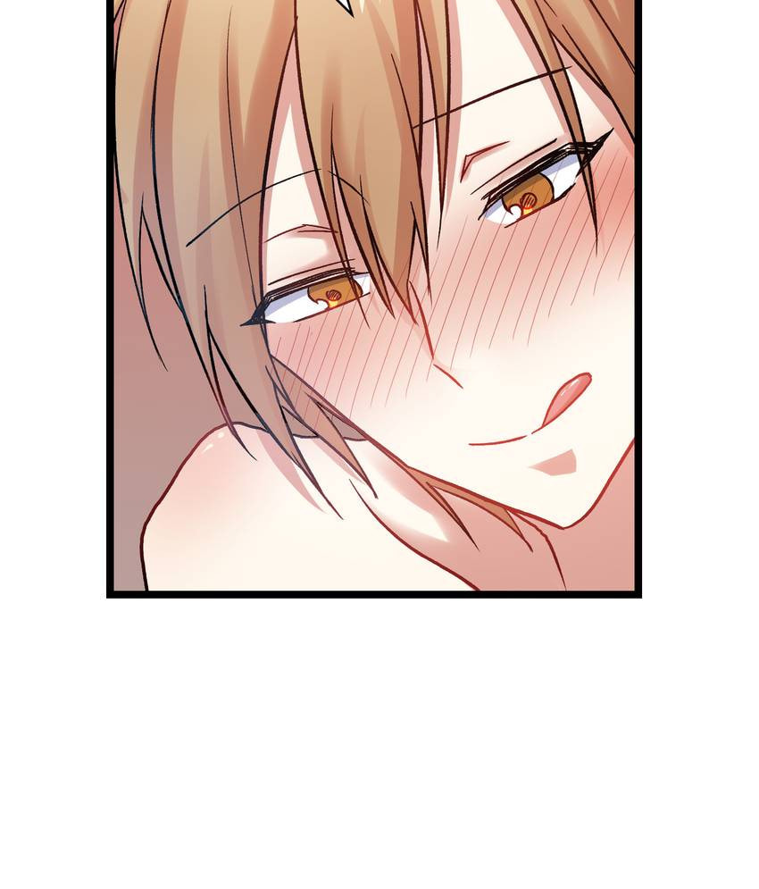 Read Fetish BL Anthology chapter 5 image 11 on Lezhin