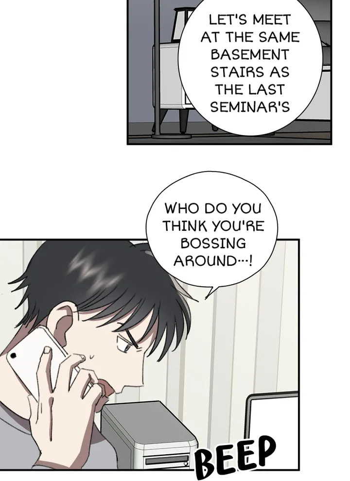 Read Fetish BL Anthology chapter 6.5 image 19 on Lezhin